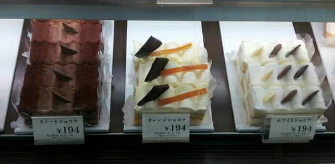 일본의 흔한 케이크가격 | 인스티즈