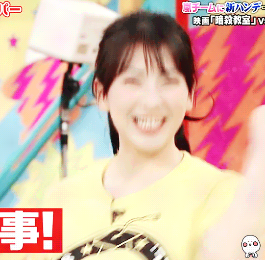 한 미모하는 94년생 여자 아이돌 | 인스티즈