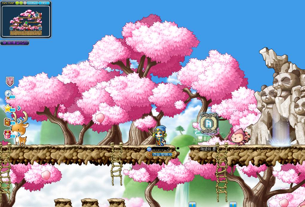 메이플스토리 마을과 비슷한 장소 사진 모아봤음(짱예&추억주의) | 인스티즈