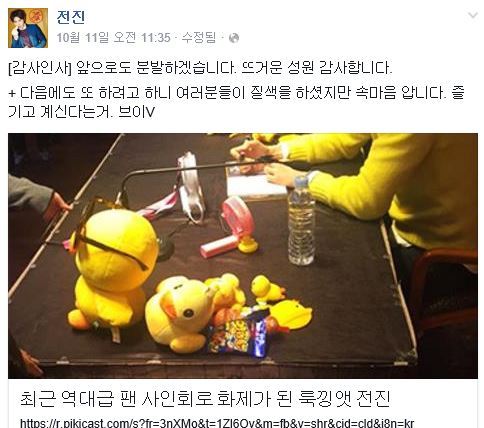 아이돌 소속사 중 특이한 컨셉 + 팬들에게 사랑받는 소속사 甲 (feat.똥차가고 벤츠온다) | 인스티즈