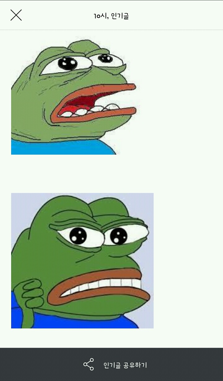 결혼은 여자에게 손해라는 글을 본 한국 남자들 반응.jpg | 인스티즈