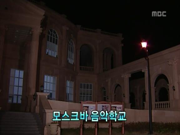 [거침없이하이킥] 민용이와 신지가 이혼한 이유 -3- | 인스티즈