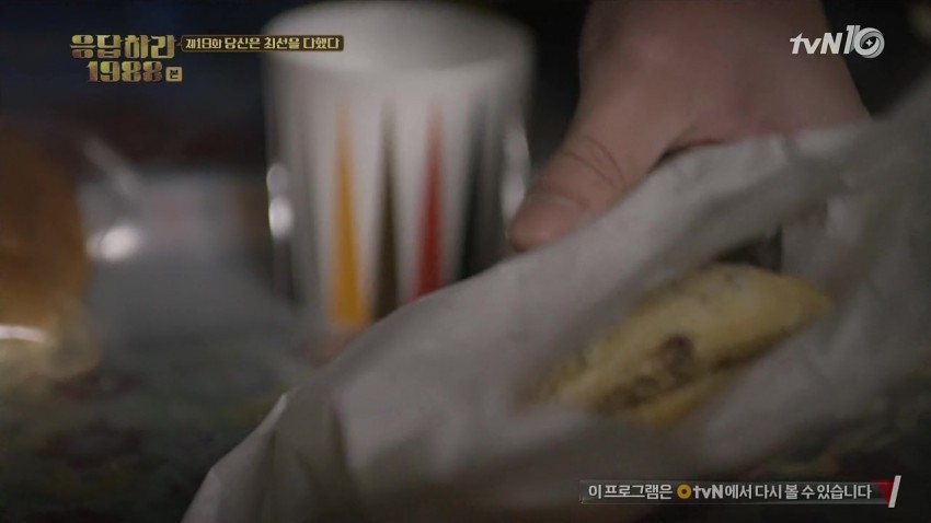 [응답하라1988] 생각보다 많이 미친 선택 복선- 김수로왕 | 인스티즈