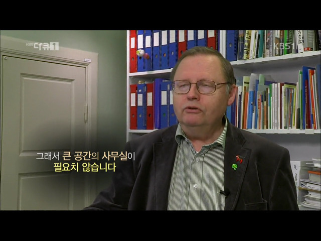 스웨덴 국회의원 | 인스티즈