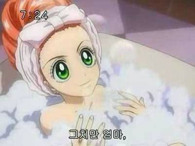 슈가슈가룬 1화: 초콜릿과 하트의 별똥별 下 | 인스티즈