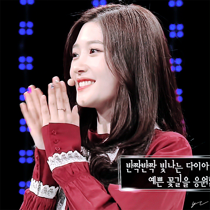 아침을 여는 다이아/아이오아이 채연 | 인스티즈