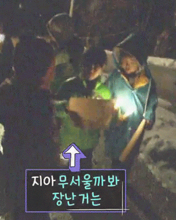 [아빠어디가] 준수가 크면 여자들에게 인기많을것같은 이유.jpg | 인스티즈