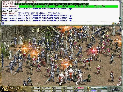 리니지 구버전.jpg | 인스티즈