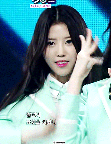 러블리즈 비주얼대표 미주 | 인스티즈