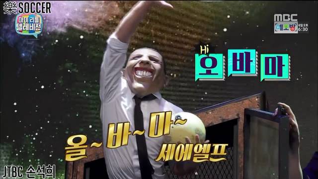 이은결의 마지막 일루션.jpgif | 인스티즈