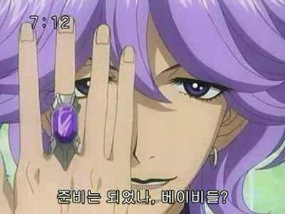 슈가슈가룬 1화: 초콜릿과 하트의 별똥별 下 | 인스티즈