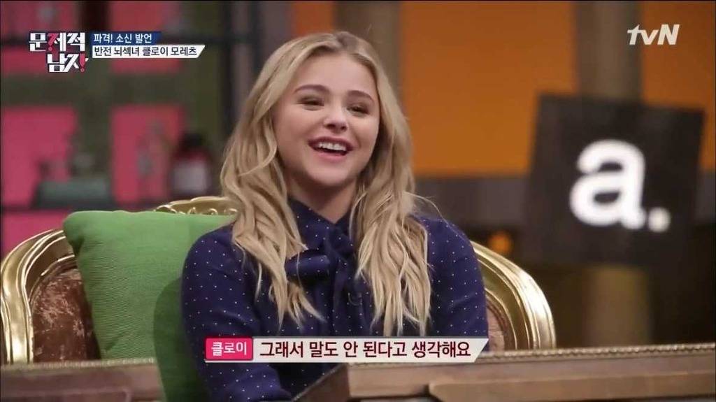 힛걸의 투표독려 | 인스티즈