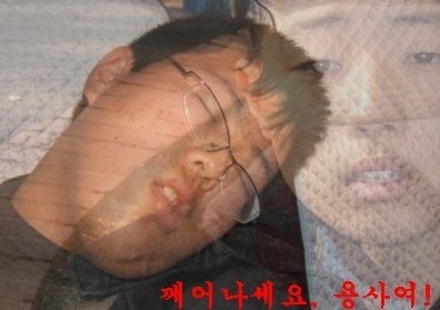  90년대생들이라면 알 추억의 고전 유머짤들...jpg | 인스티즈