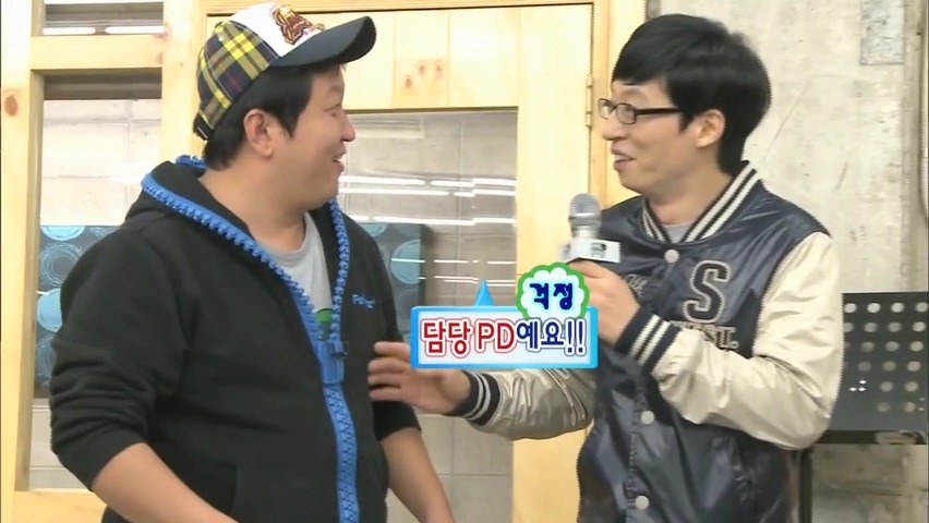 [무한도전] 무도가 인터넷 방송이면 큰일나는 이유 (feat. 행복한 유느) | 인스티즈