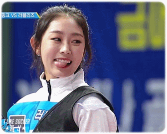 아육대 러블리즈 지수.gif | 인스티즈