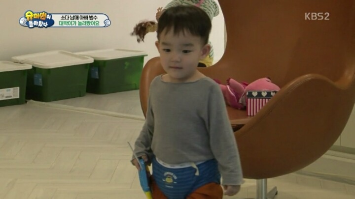 [슈돌] 엉아팬티를 입은 대박이와 다을이 | 인스티즈