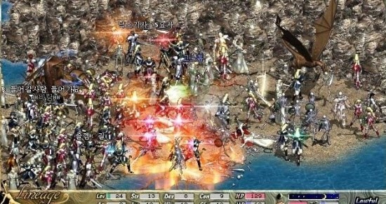 리니지 구버전.jpg | 인스티즈