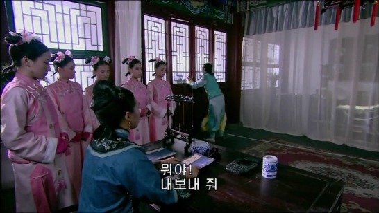 [궁쇄심옥] 원치 않게 청나라로 타임슬립 해버린 여인의 이야기 26 | 인스티즈