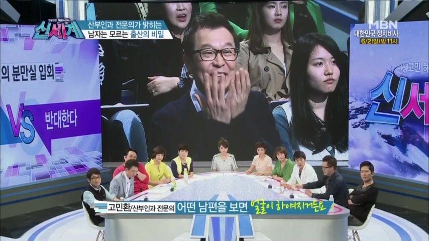 아내가 출산을 할 때 같이 분만실에 들어가는 것을 신중하게 생각해야 하는 이유 | 인스티즈