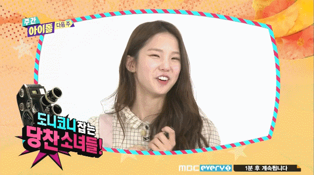 프로듀스에 나왔으면 몇위쯤 했을지 궁금 | 인스티즈