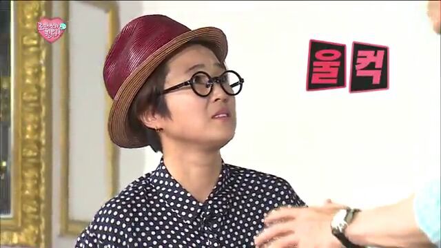 [무한도전] 지인과의 소개팅 자리가 마음에 들지 않는 지상렬 | 인스티즈