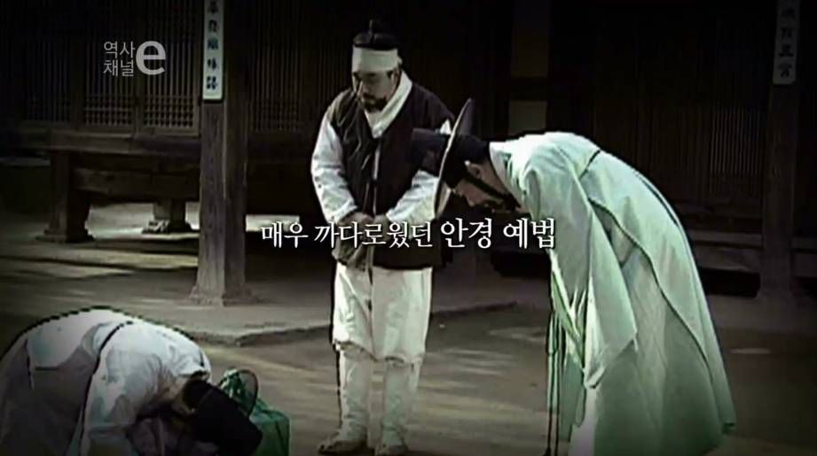 조선시대의 안경 | 인스티즈