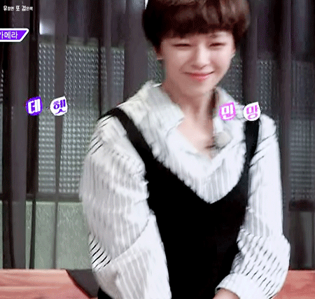 트와이스 정연.gif | 인스티즈