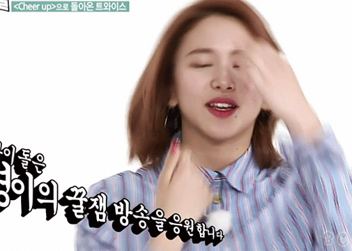 주간아이돌 채영이.gif | 인스티즈