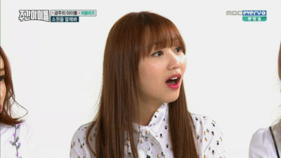 160511 주아돌 러블리즈 빵떡이 류수정.gif | 인스티즈