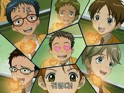 슈가슈가룬 1화: 초콜릿과 하트의 별똥별 下 | 인스티즈