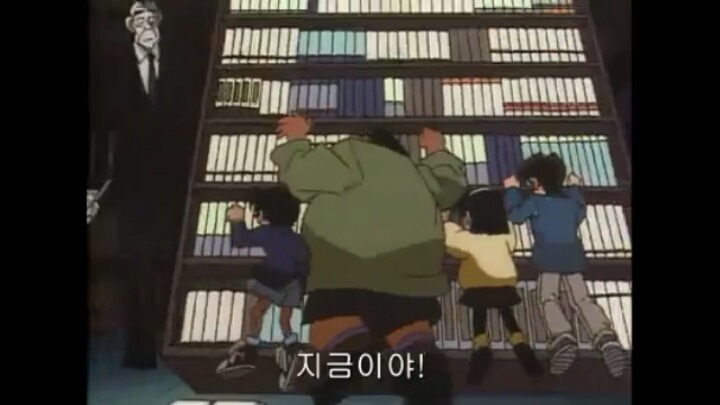 [명탐정코난] 50화 도서관 살인사건 6 | 인스티즈