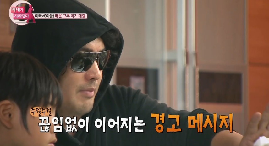 김보성의 고추볶음밥 에피소드 레전드 | 인스티즈