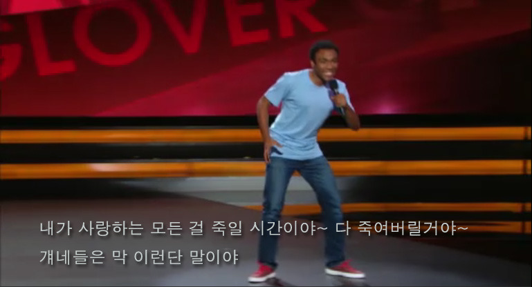 미친 여친 이야기는 많지만 미친 남친 이야기는 없는 이유 | 인스티즈