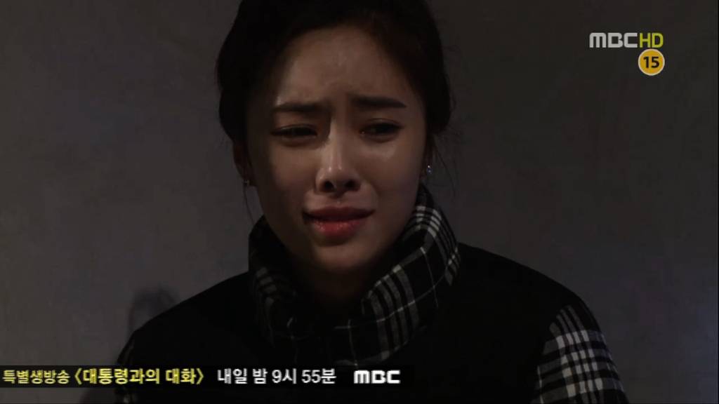 [지붕뚫고하이킥] 책임왕 황책임씨(이지훈 고자설).jpg | 인스티즈