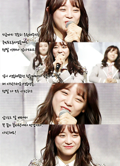 대구 게릴라 콘서트 김세정 고화질.jpg | 인스티즈