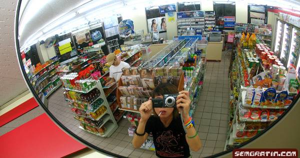 제일 자비 없는 거울은? | 인스티즈