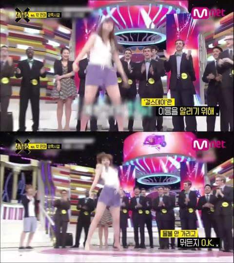 아이돌들이 겪는 고충들 | 인스티즈