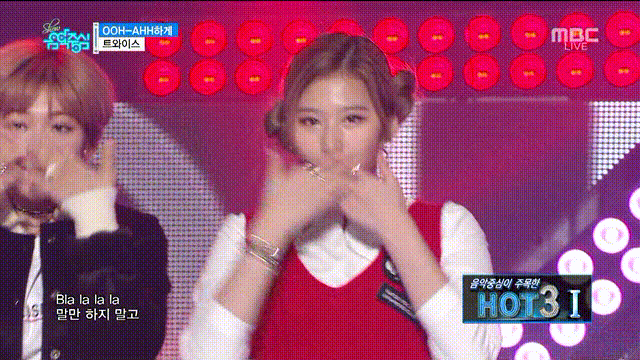 일본 모교를 방문했다는 트와이스 사냐.gif | 인스티즈