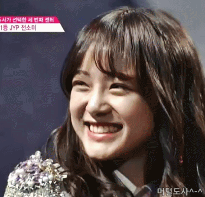 대구 게릴라 콘서트 김세정 고화질.jpg | 인스티즈