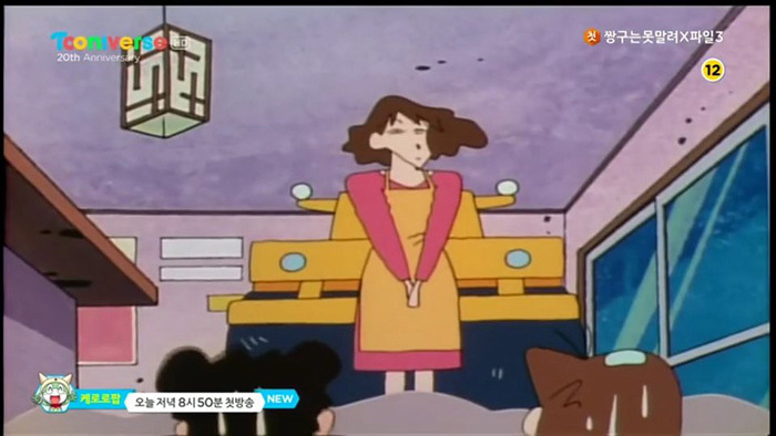 유명 연예인 남편 XXX 불륜 걸리자 아내 폭행 충격 | 인스티즈