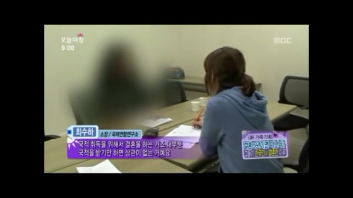 결혼 5년이면 떠난다? 그들이 한국인과 결혼한 이유 | 인스티즈