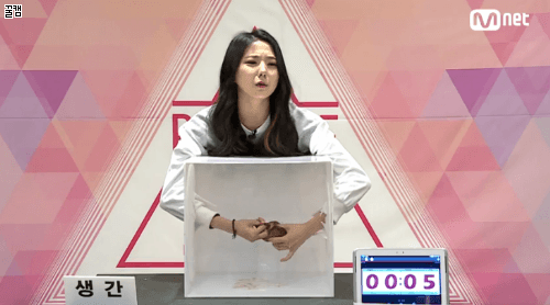 [프로듀스101] 11인에 들 가능성은 없지만 그래도 끝까지 픽한다 | 인스티즈