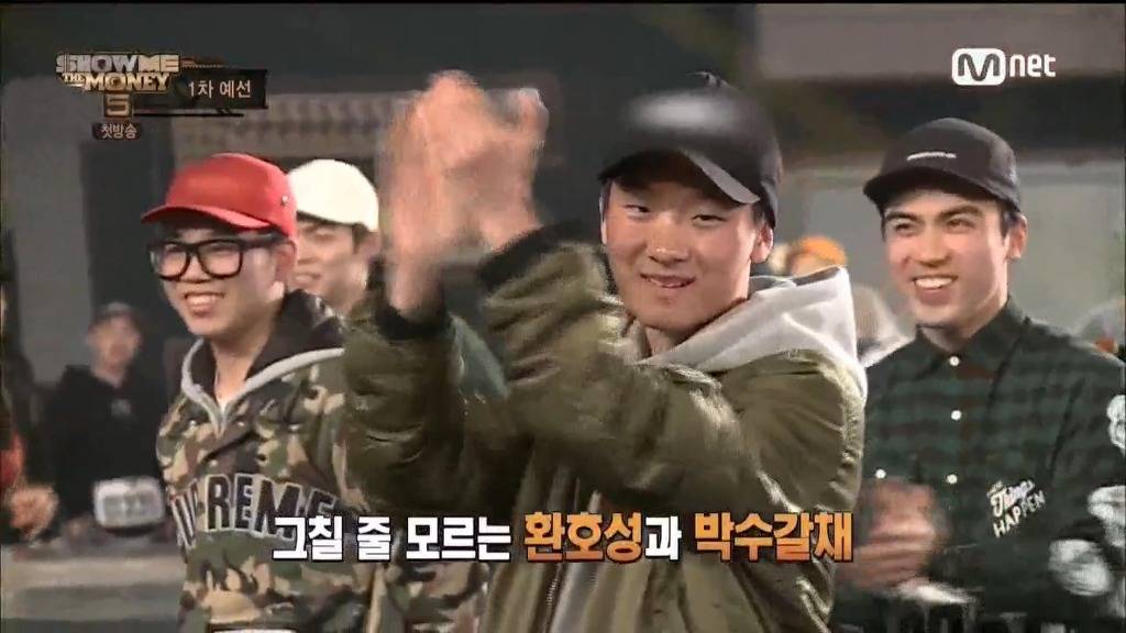 쇼미더머니 MC민지 자작랩 수준.jpg | 인스티즈