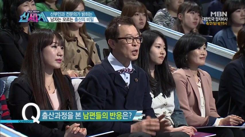 아내가 출산을 할 때 같이 분만실에 들어가는 것을 신중하게 생각해야 하는 이유 | 인스티즈