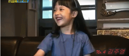 대한민국 6세 클라스.jpg | 인스티즈