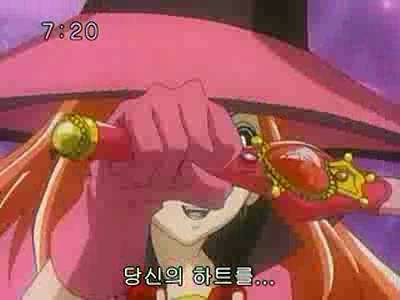 슈가슈가룬 1화: 초콜릿과 하트의 별똥별 下 | 인스티즈