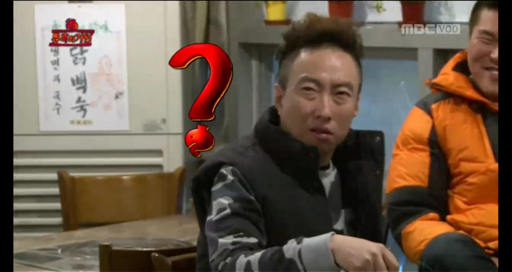 [무한도전] 오늘자 무도 유느 발견한 멤버들 표정(feat. 짱덕항돈ㅋㅋㅋㅋㅋㅋㅋㅋ).jpgif | 인스티즈