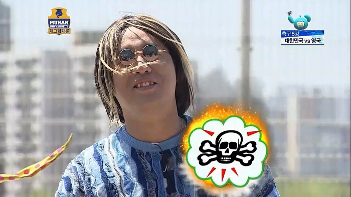 [무한도전] 무한도전 역대 눈알가리개 | 인스티즈