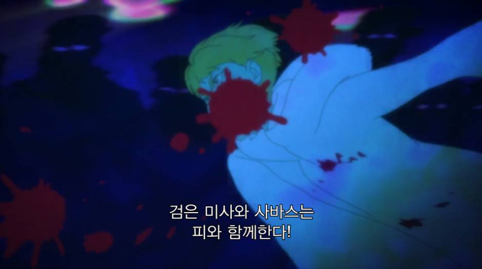  10년만에 만난 친구가 갑자기 악마가 되어달라고 한다면 | 인스티즈