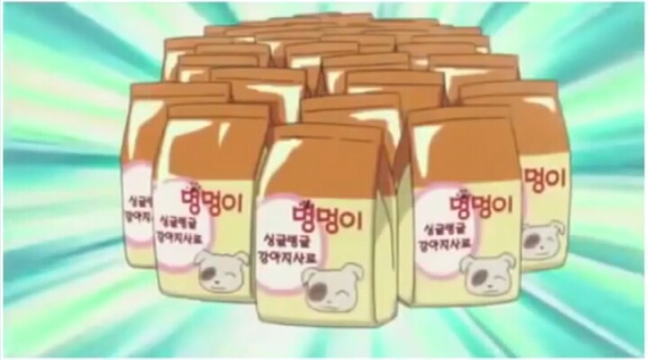 [짱구는못말려] 최고의 판매여왕이 다시 돌아왔어요(4) 마지막 | 인스티즈